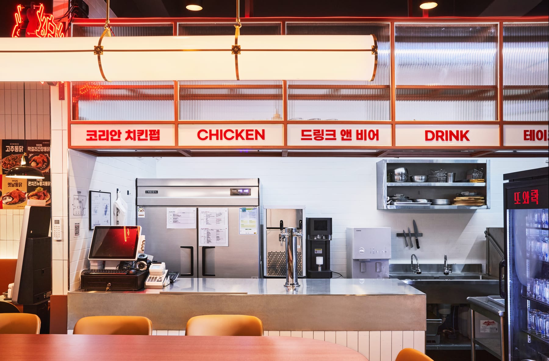 또와락 매장 내부